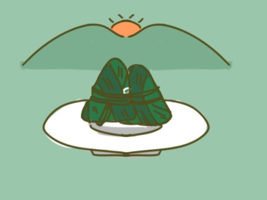 端午節(jié)放假通知模板
