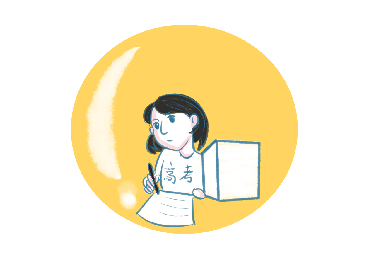 2022年國防科技大學(xué)歷年分?jǐn)?shù)線