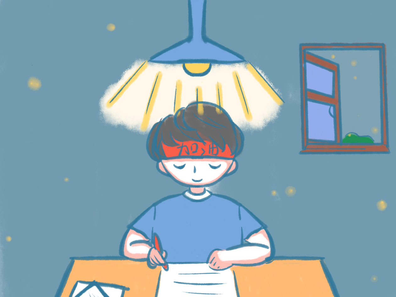 世界讀書日名人名言宣傳標(biāo)語(yǔ)
