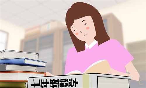 2022年會(huì)計(jì)職業(yè)規(guī)劃范文