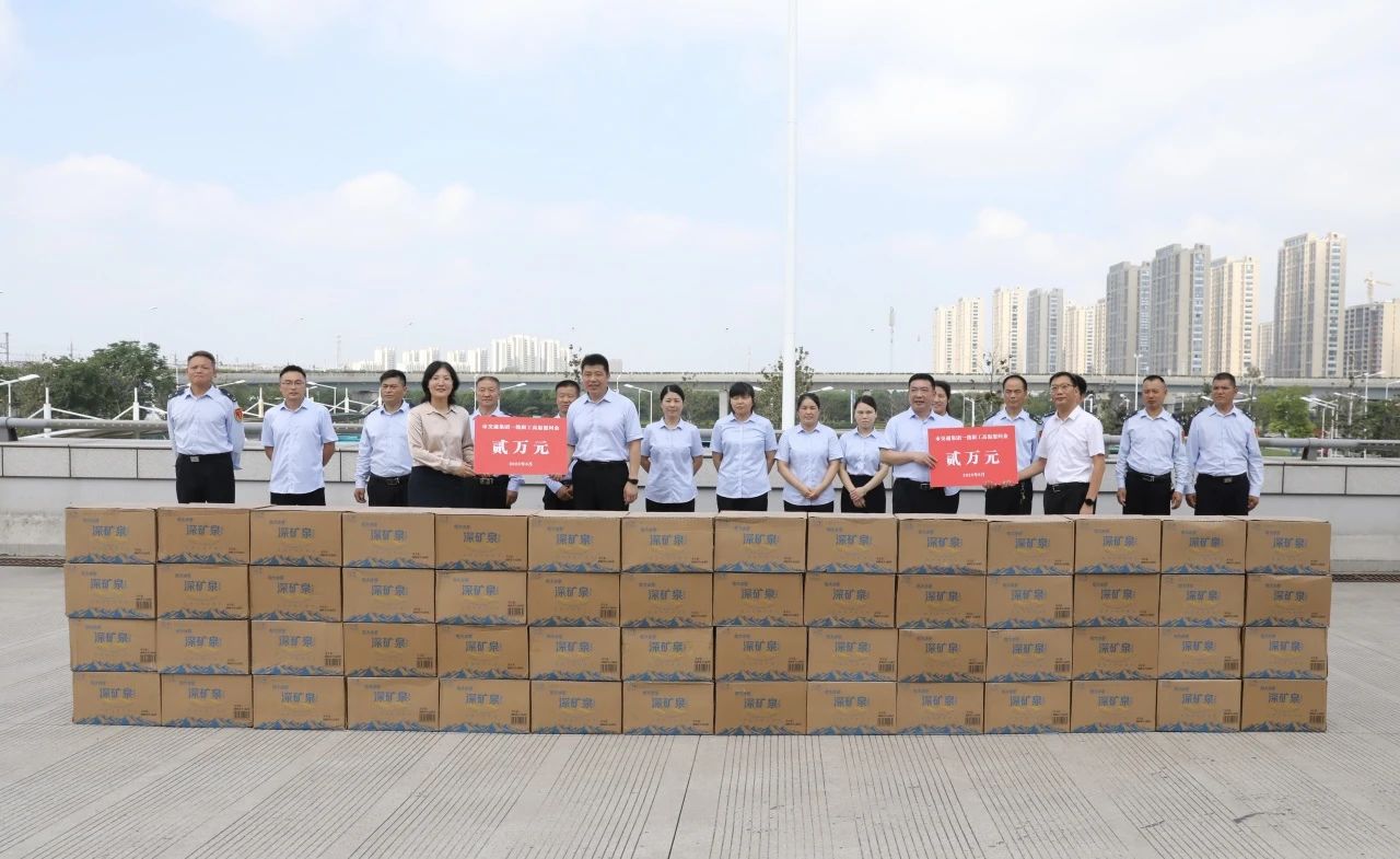 致敬高溫下的堅(jiān)守！宿遷交通集團(tuán)走訪慰問(wèn)一線職工