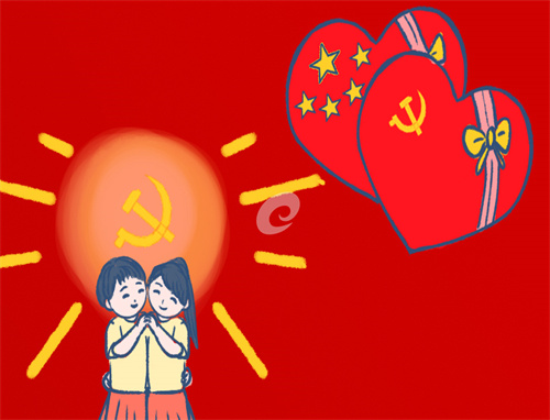 2021談一下對黨的認識和入黨動機范文5篇
