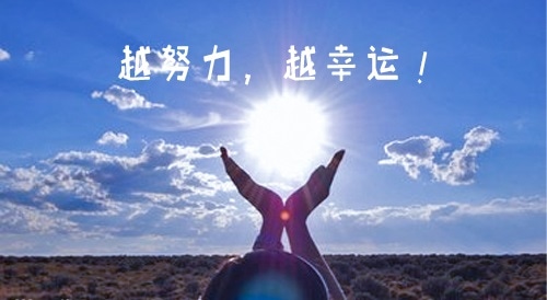 精選10部高分勵志書籍
