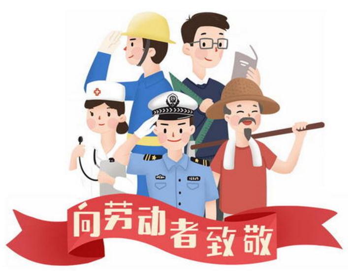 贊美平凡勞動者作文_寫贊美勞動人民的文章五篇