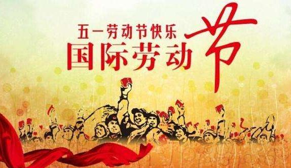致敬平凡的勞動者作文_2020贊美勞動者的優(yōu)秀作文5篇