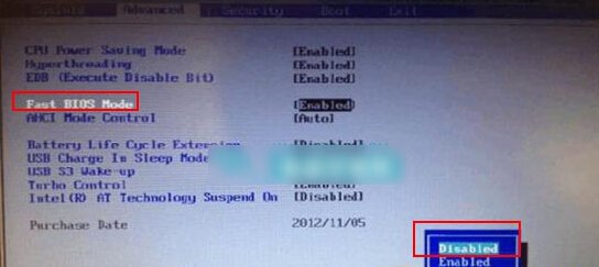 win8改裝win7，bios設(shè)置要怎么改？