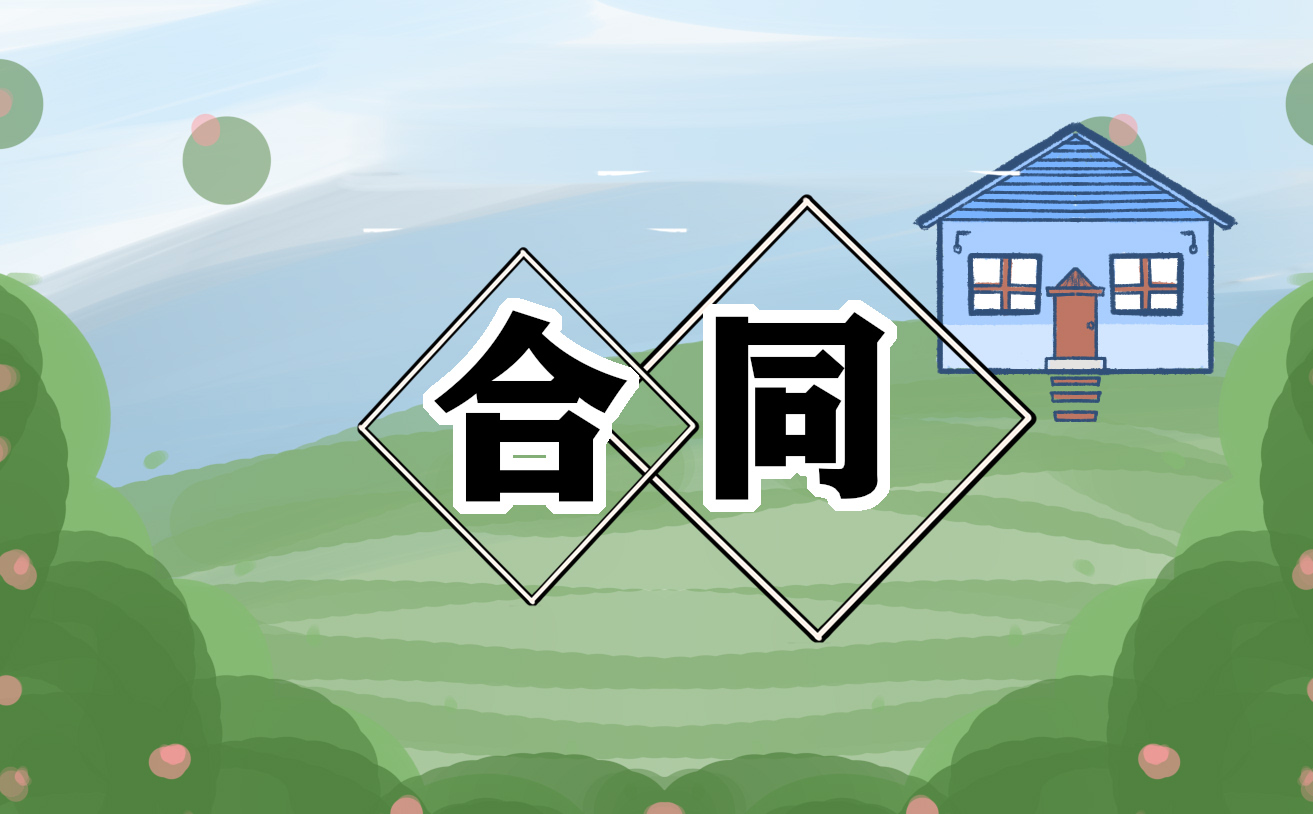 個(gè)人簽勞務(wù)合同范本