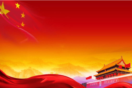 公務(wù)員預(yù)備黨員第二季度思想?yún)R報(bào)【五篇】