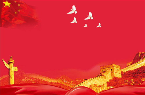 機(jī)關(guān)預(yù)備黨員第二季度思想?yún)R報(bào)【五篇】