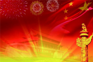 2020抗戰(zhàn)勝利75周年優(yōu)秀作文5篇