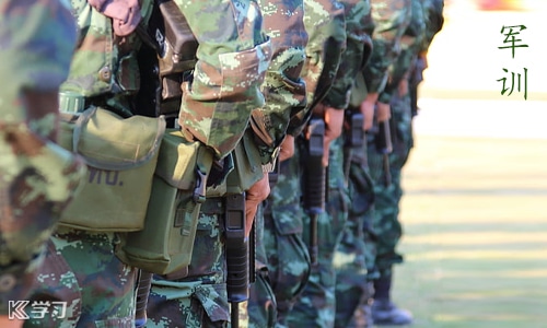2021年初中軍訓(xùn)感想日記七篇