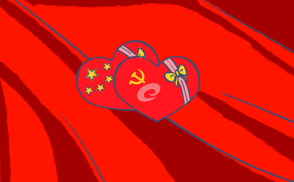 2022預(yù)備黨員轉(zhuǎn)正申請(qǐng)書范文10篇