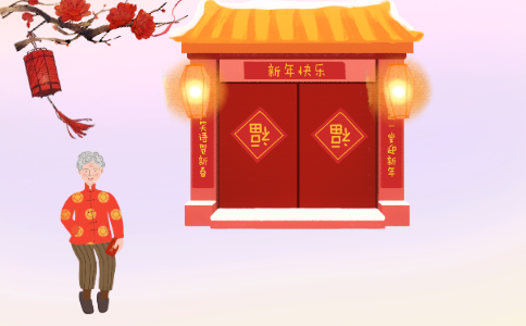新年祝福語(yǔ)四字成語(yǔ)順口溜