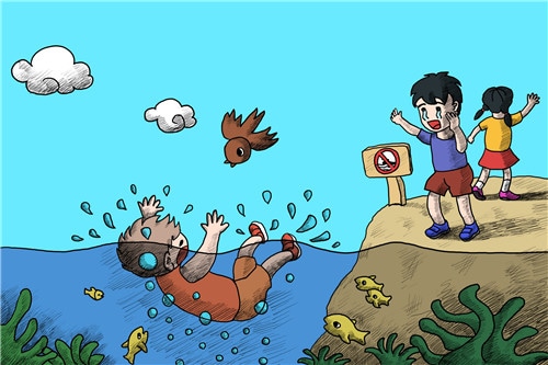 幼兒園安全教育《防溺水》教案【5篇】
