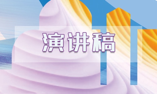 組織生活會個人發(fā)言提綱5篇