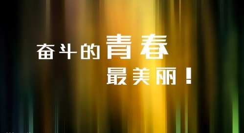 關(guān)于每日大聲朗讀的勵志書籍