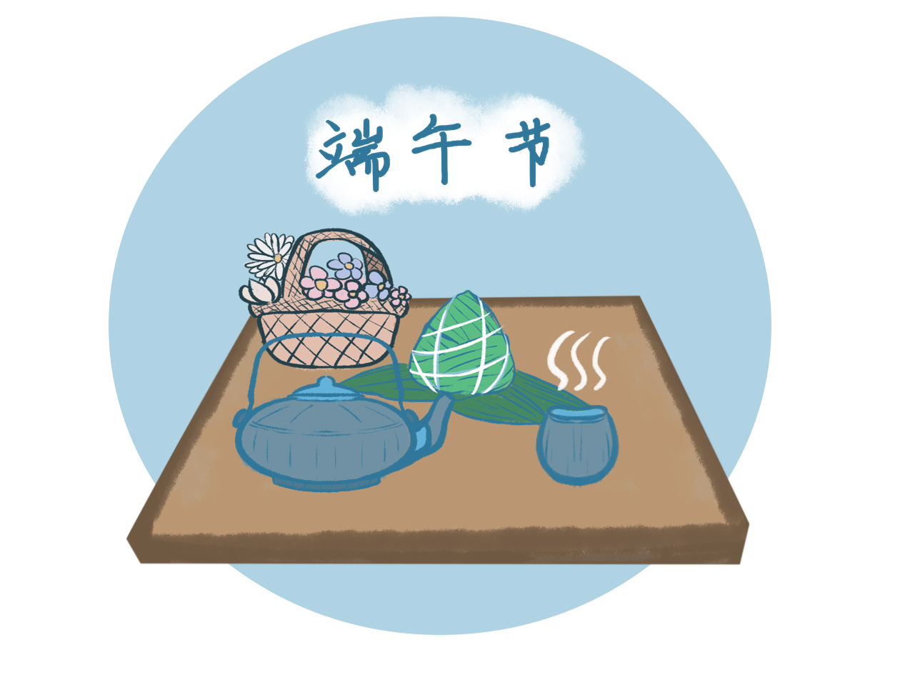 2021中秋節(jié)聯(lián)歡會(huì)主持詞模板