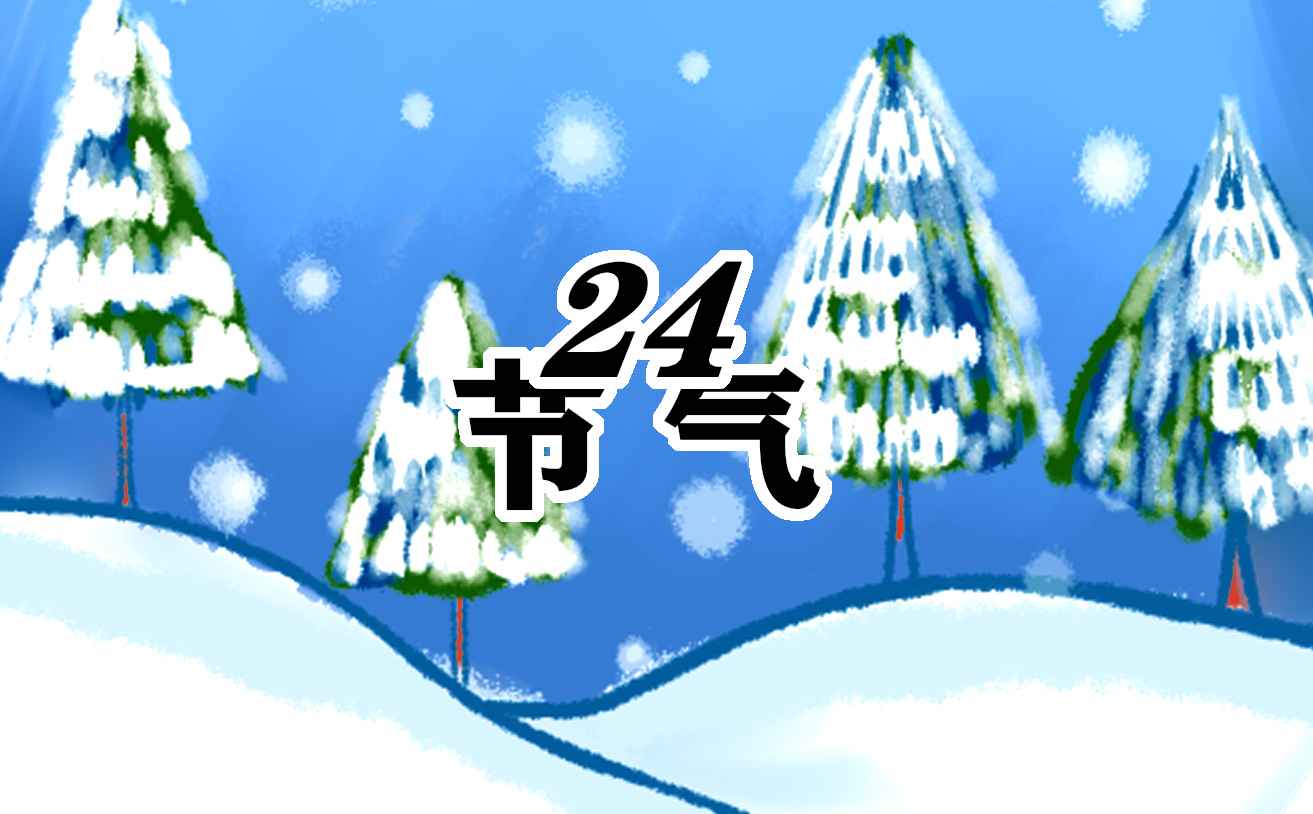 谷雨氣候特點(diǎn)介紹