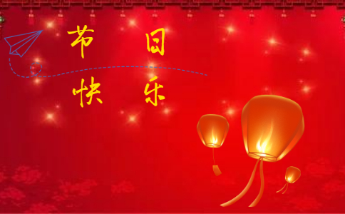 有關臘八節(jié)古詩大全