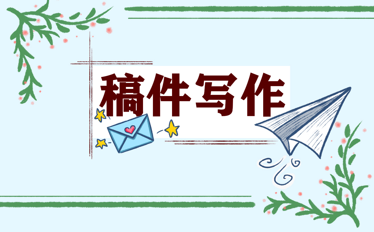 廈門鼓浪嶼導(dǎo)游詞介紹5篇