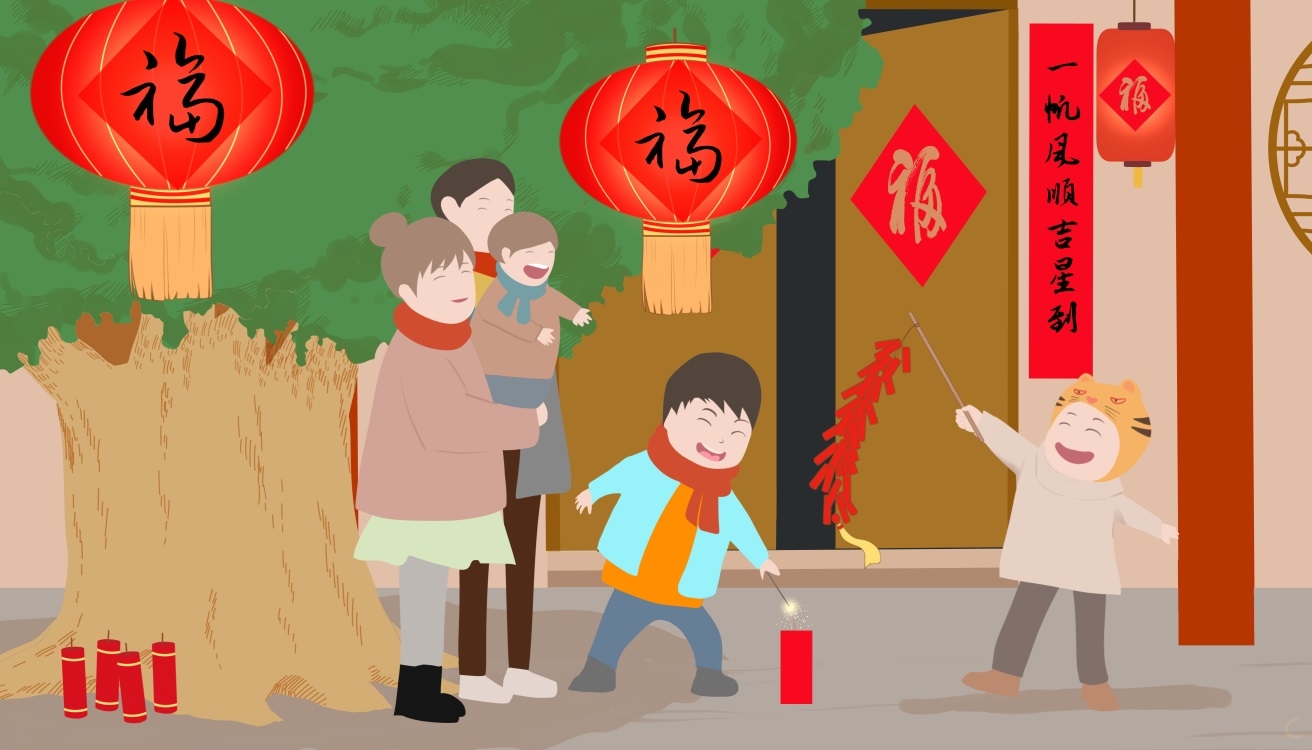 2022喜迎虎年除夕語錄100句