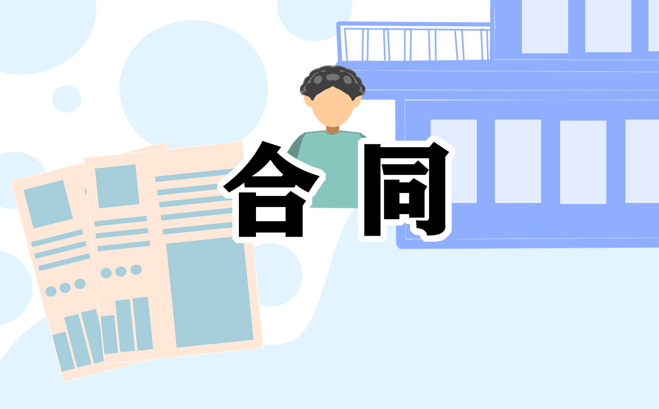 個(gè)人轉(zhuǎn)讓合同范本