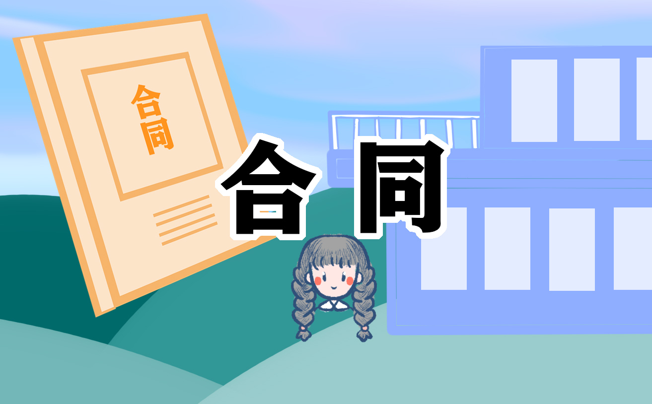 物流公司汽車(chē)租賃合同