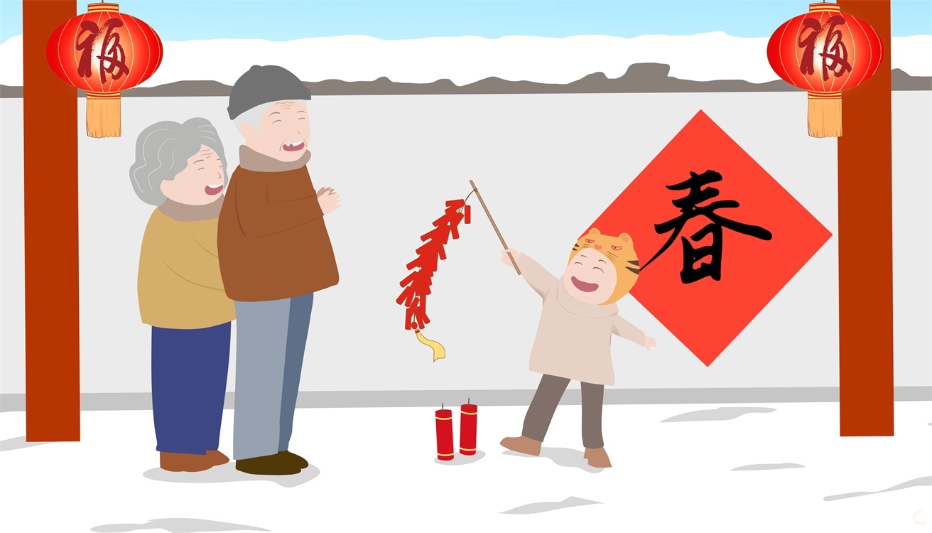 2022年公司春節(jié)放假通知范本6篇