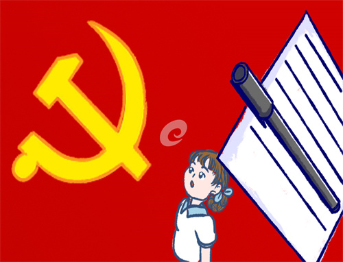 積極分子個(gè)人對(duì)黨的認(rèn)識(shí)和入黨動(dòng)機(jī)范文大全