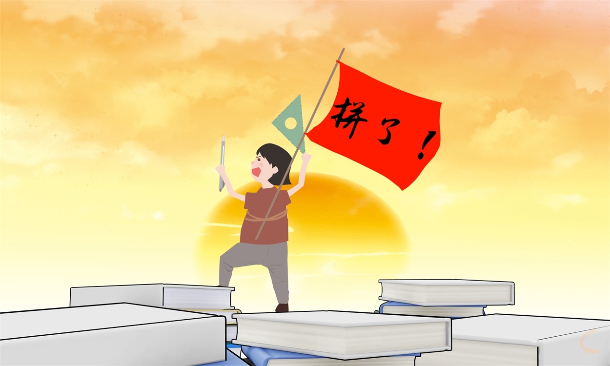 我學會了寬容中考滿分作文