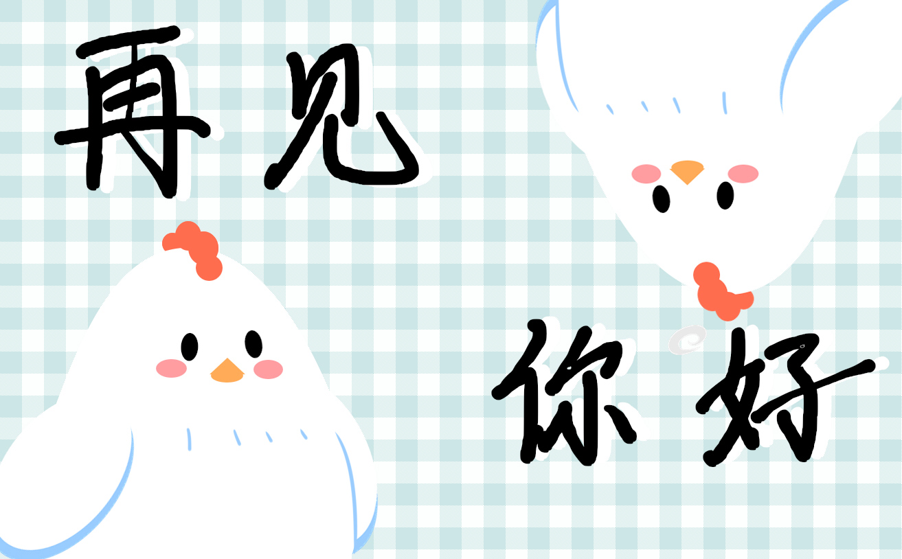 四月你好的文案說(shuō)說(shuō)140句