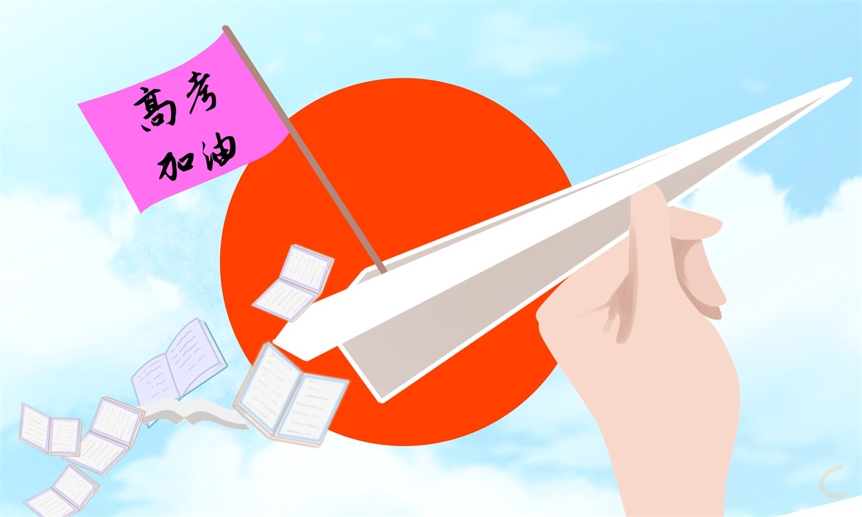 高三學生端午節(jié)作文