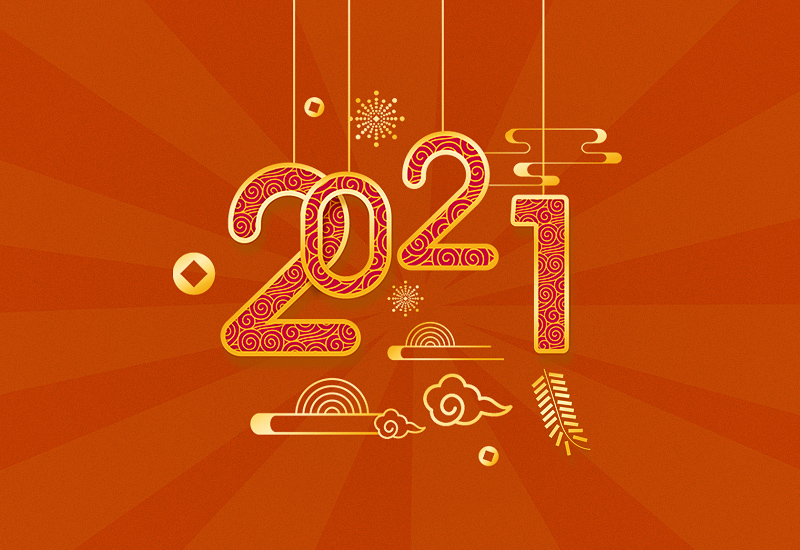 2021公司年會(huì)主持稿致辭范文