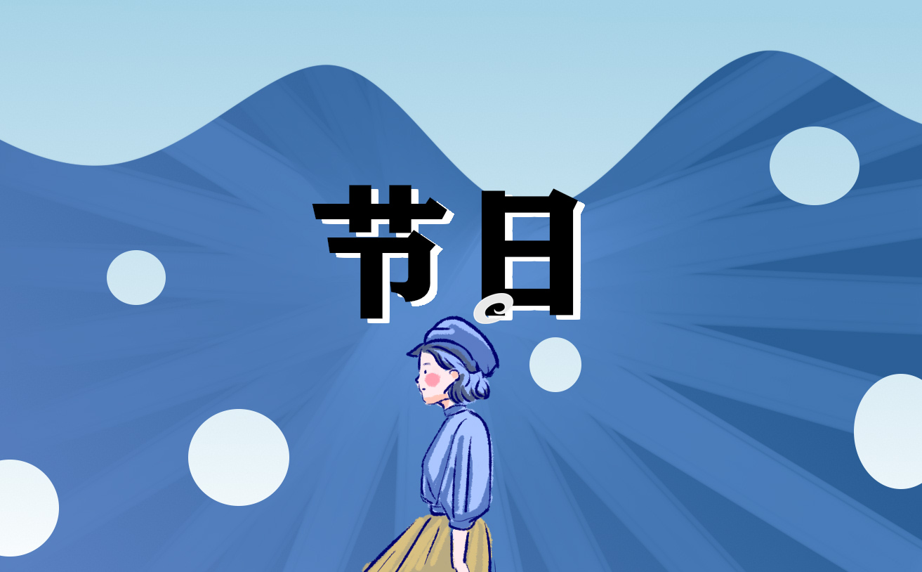 2022世界地球日主題活動(dòng)標(biāo)語(yǔ)精選100句
