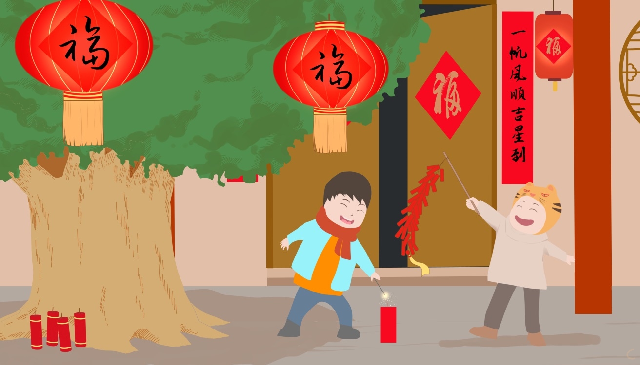 以春節(jié)為主題二年級(jí)作文10篇