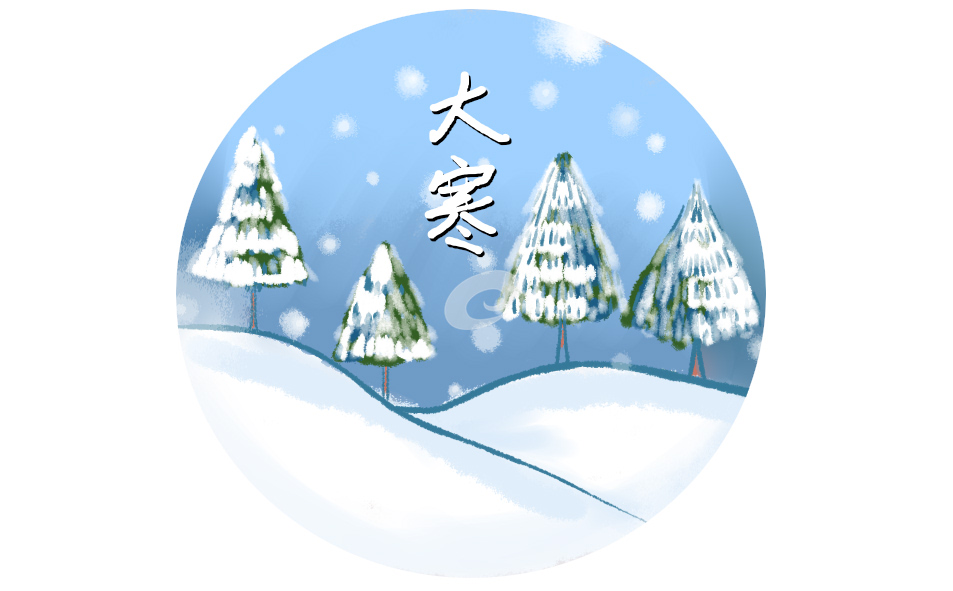 2022大寒節(jié)氣優(yōu)美詩(shī)歌朗誦精選15首