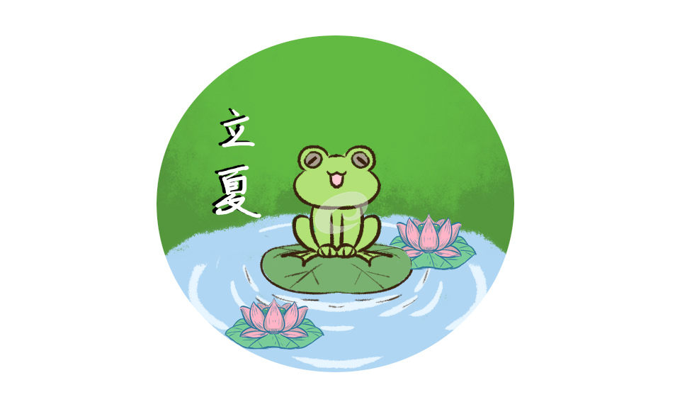 立夏的由來(lái)簡(jiǎn)介_(kāi)立夏節(jié)氣的由來(lái)典故