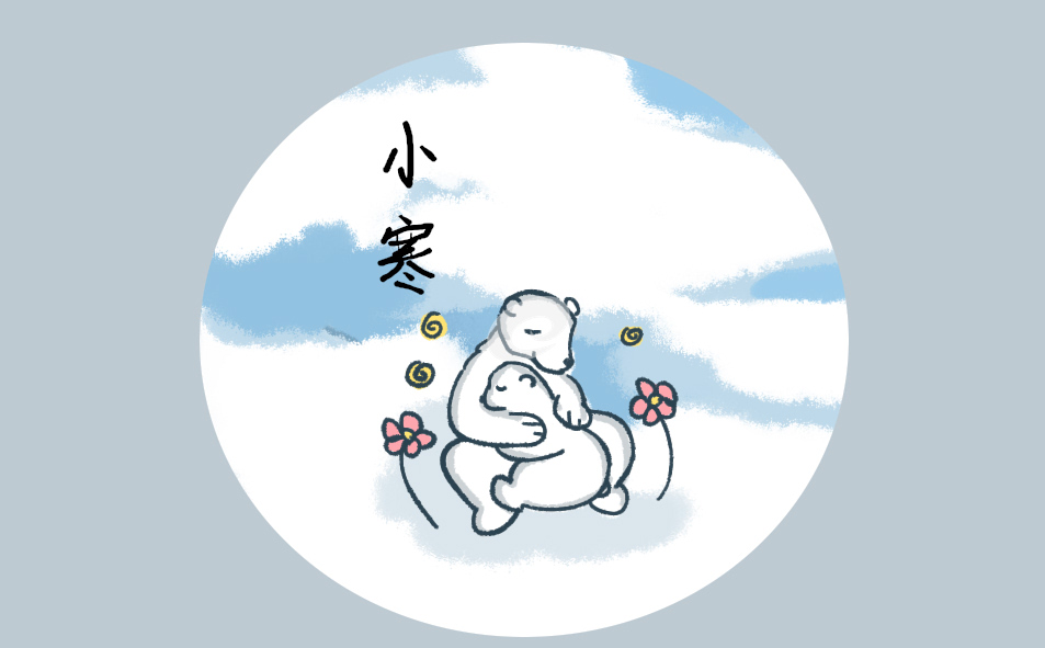 2022小寒時(shí)節(jié)經(jīng)典諺語