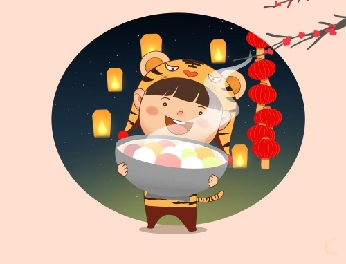 2022年元宵節(jié)祝福句子文案