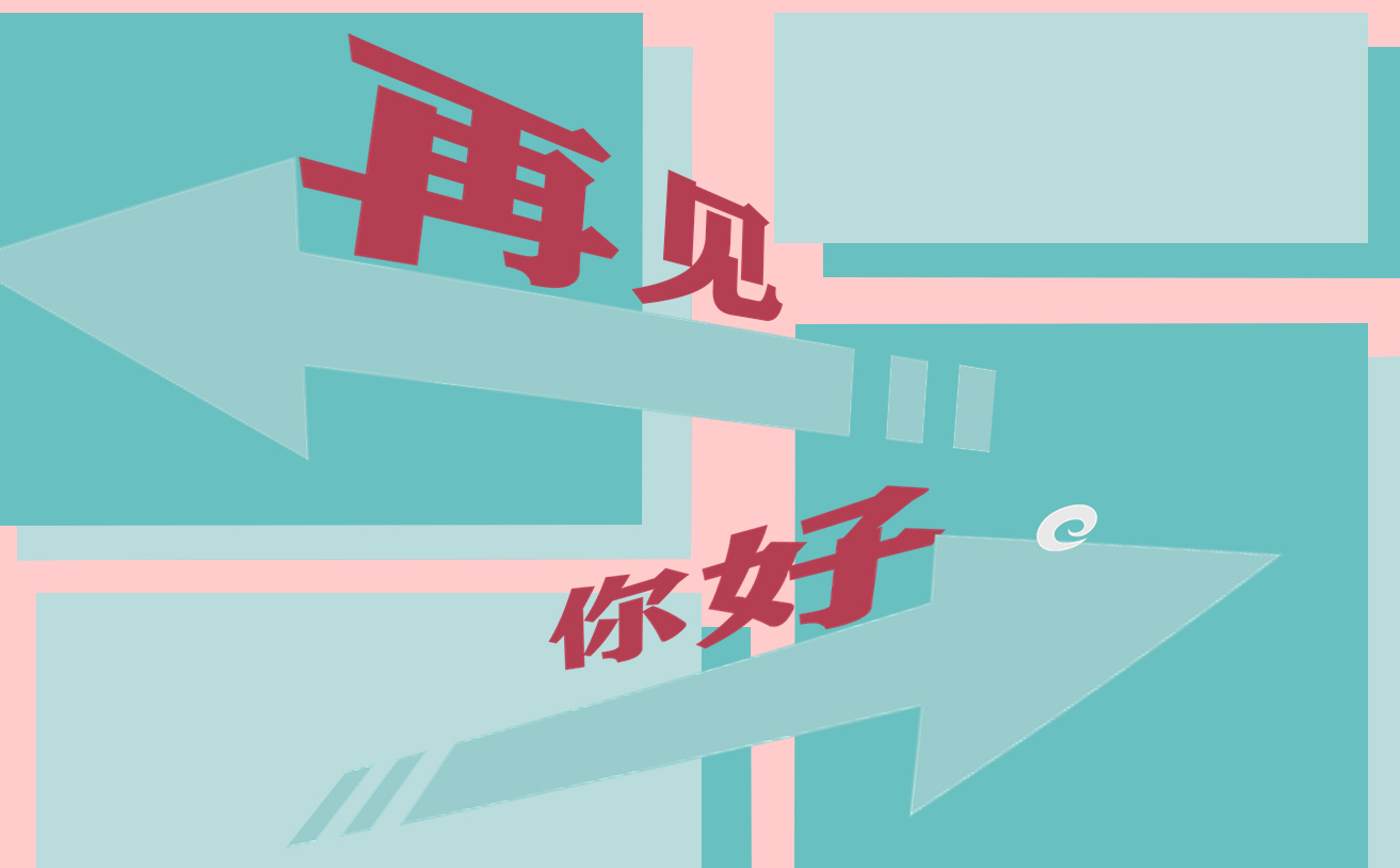 三月你好公眾號(hào)文案100句