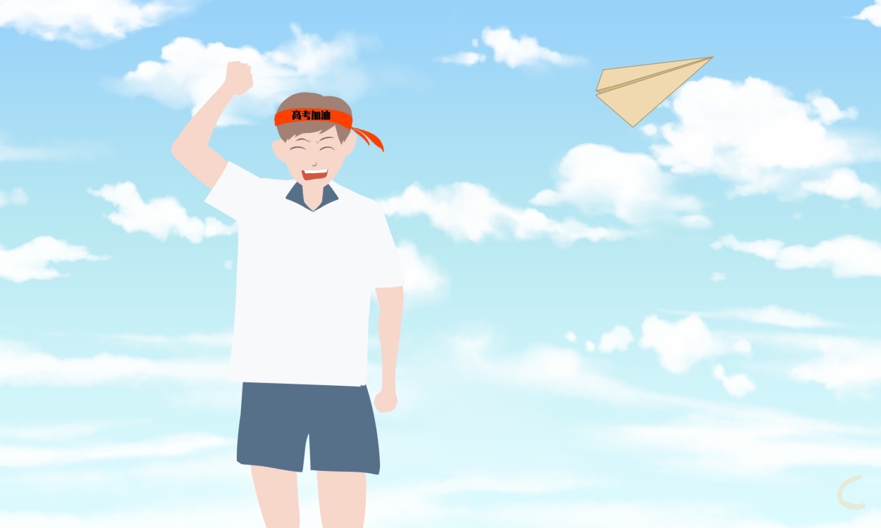 2022高三期中考語文作文