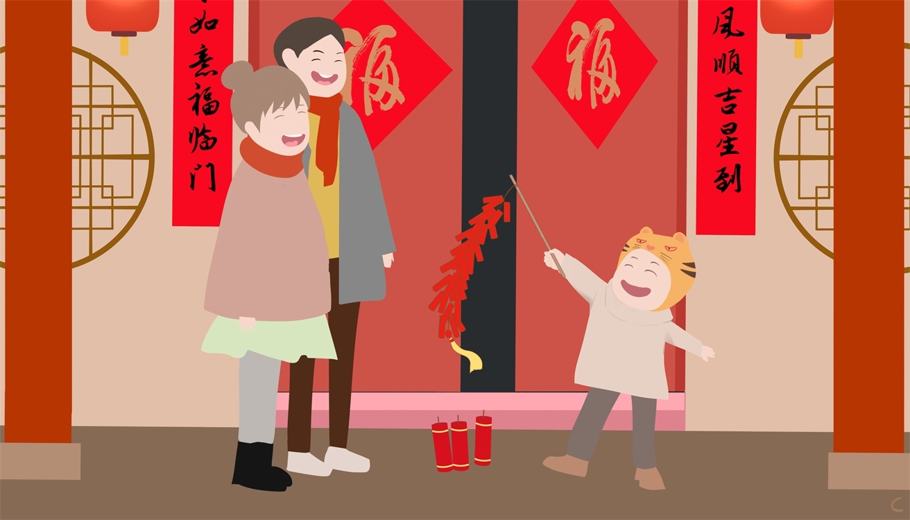 2022年春節(jié)必吃的8種水果