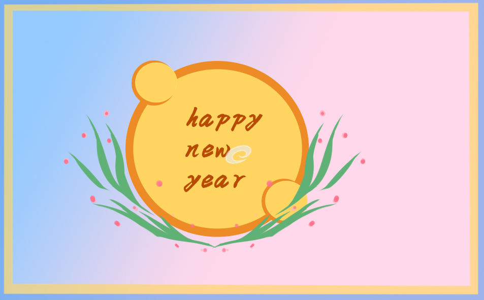 領(lǐng)導(dǎo)2022年會(huì)講話簡(jiǎn)短致辭發(fā)言稿范文