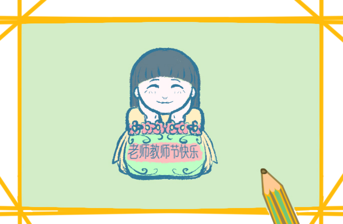 教師節(jié)賀卡內(nèi)容送老師20個字2021年_教師節(jié)走心文案