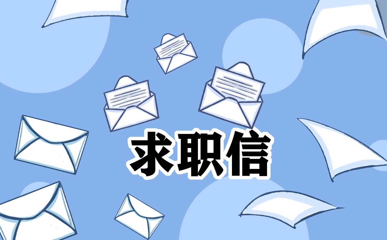 公司人事面試筆試題范文