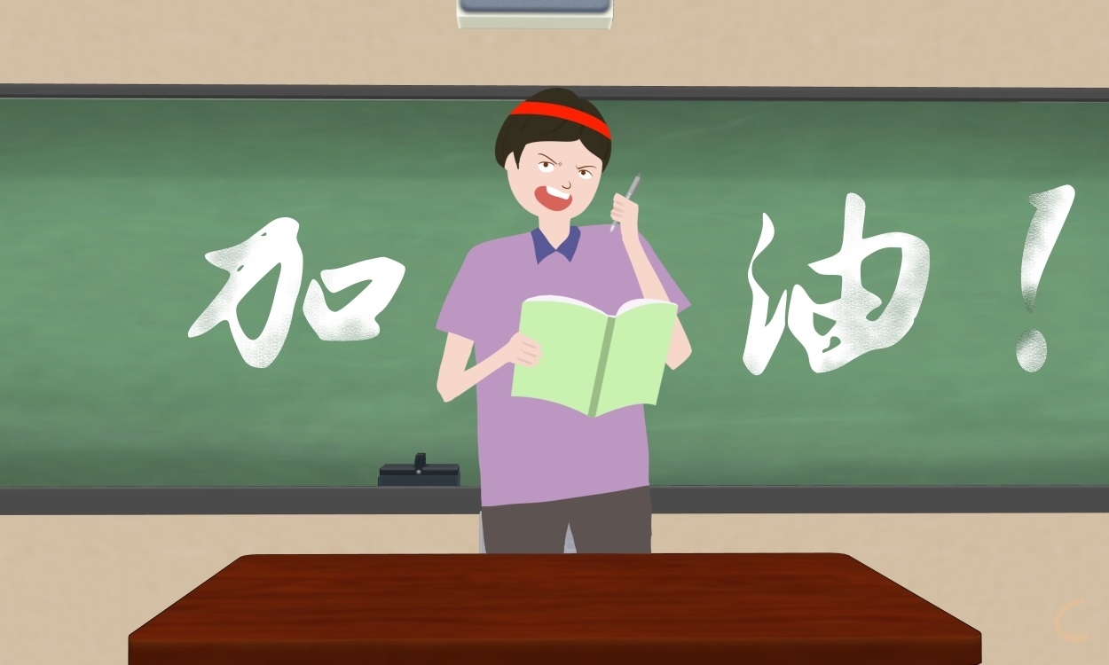 高三關(guān)于壓力作文