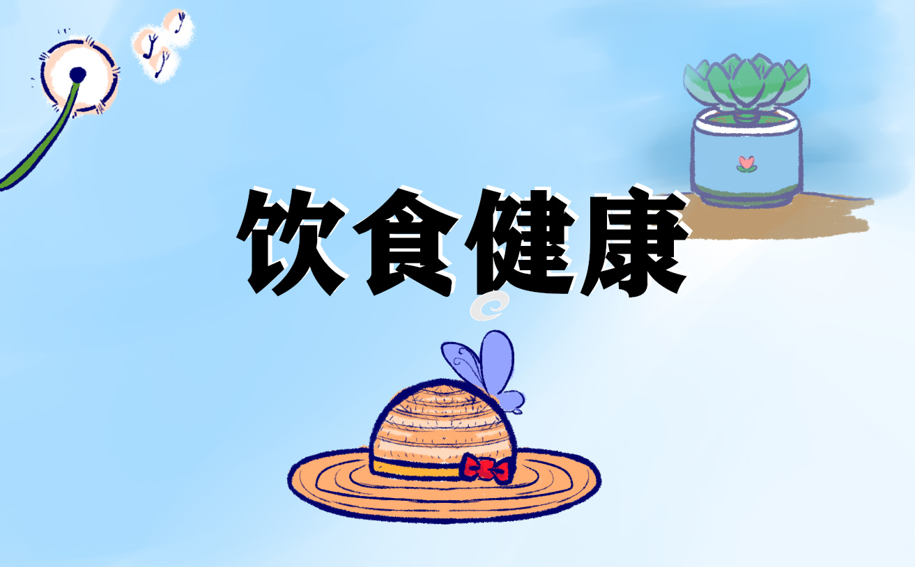 警惕春季致命白毒傘