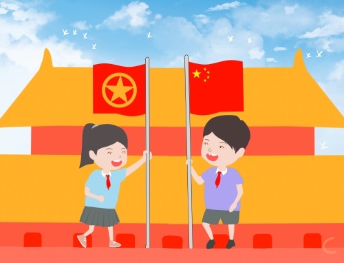 建團100周年寄語簡短賀詞