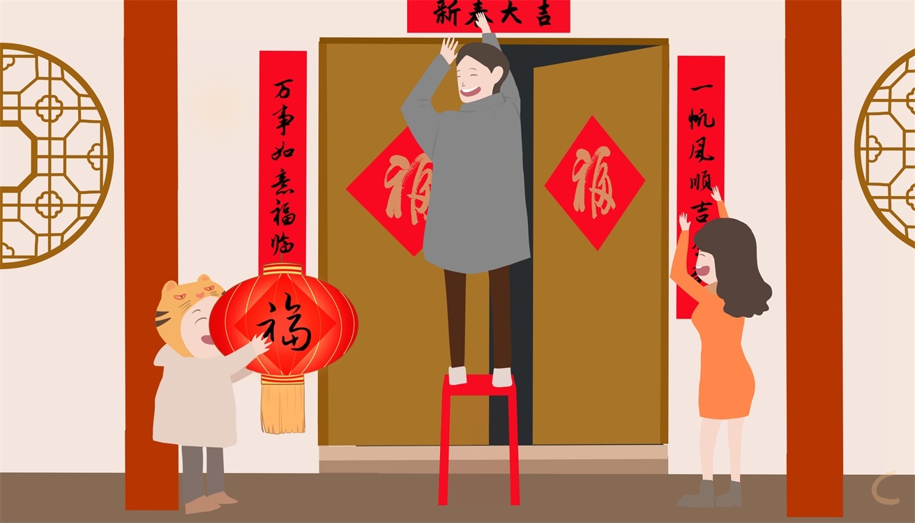 2022年高雅春聯(lián)帶橫批精選大全