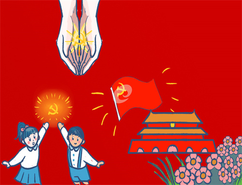 2021年黨支部委員辭職報(bào)告5篇